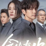 Because of Love: Kisah Dokter Bedah dan Ibu Tunggal yang Menguras Emosi