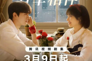 Angels Fall Sometimes: Kisah Cinta Lin Yi Melawan ALS, Siapkan Tisu Anda