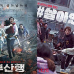5 Film Zombie Korea yang Bikin Jantung Berdebar, dari ‘Train to Busan’ hingga ‘Alive’