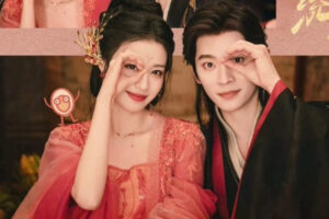 Berikut sinopsisi drama How Dare You!? drama China yang dibintangi oleh aktris cantik Wang Chu Ran dan aktor Ryan Chen