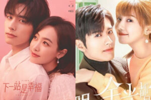 5 Drama China Romantis Beda Usia: Pesona Brondong Pikat Hati Wanita Dewasa
