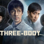 Rekomendasi Drama China 2025: Nuansa Gelap dan Obsesi Menguasai Layar