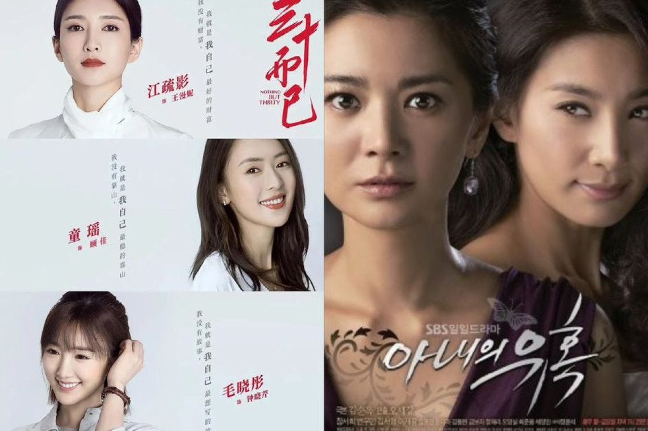 5 Drama China Perselingkuhan Bikin Emosi, Ada Pelakor Sahabat Sendiri
