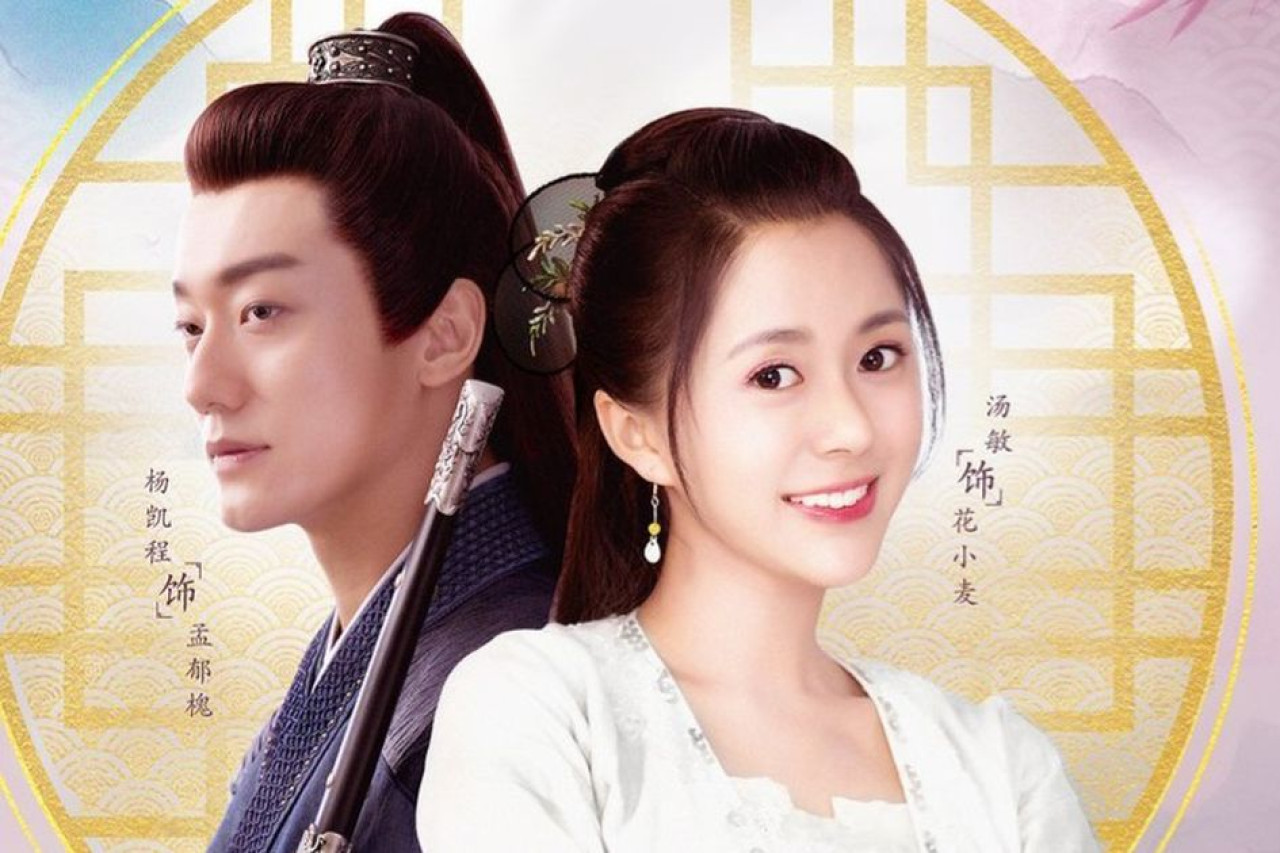 Inilah sinopsis drama China Chef Hua.