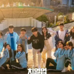 5 Drakor Bertema Kampus: Dari Cha Eun Woo hingga Han So Hee, Dijamin Tak Membosankan