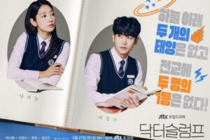 5 Drakor ‘Musuh Jadi Pacar’ yang Bikin Gemas, dari Doctor Slump hingga Love to Hate You