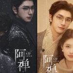 A Chan: Lin Yi dan Ai Mi Terjebak Misteri Waktu, Jiwa Tertukar dalam Fantasi Romantis