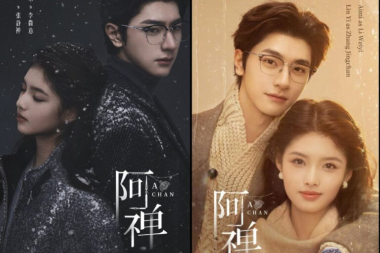 A Chan: Lin Yi dan Ai Mi Terjebak Misteri Waktu, Jiwa Tertukar dalam Fantasi Romantis A Chan: Lin Yi dan Ai Mi Terjebak Misteri Waktu, Jiwa Tertukar dalam Fantasi Romantis