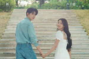 Sinopsis drama China When I Meet the Moon.