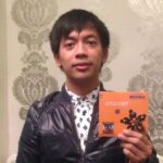 Rian D’Masiv Tegas Bantah Isu Child Grooming yang Kembali Viral: ‘Itu Tidak Benar’