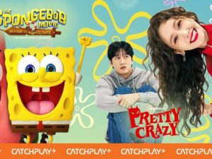 Deretan Film dan Serial Terbaru di Catchplay+ untuk Temani Momen Ramadan 2026